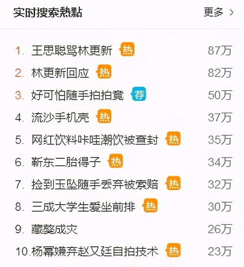 阳江空调维修