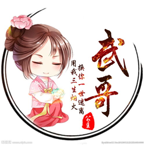 金乡县空调维修