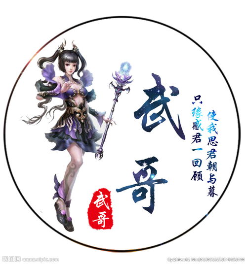 通榆县空调维修
